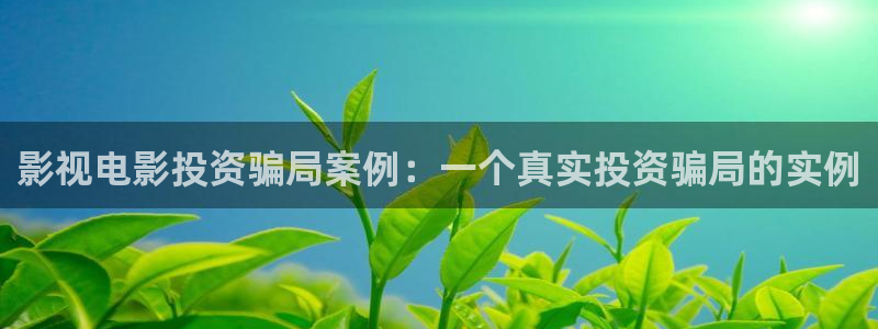 终极一班3星辰影视