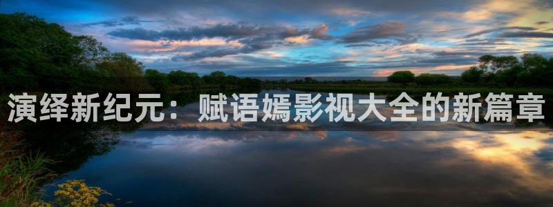 星辰影院免费影院
