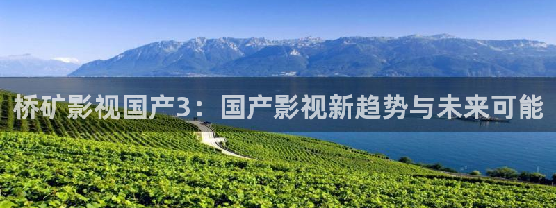 星辰影院官网入口