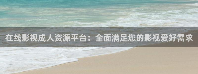 善良的嫂子星辰影院