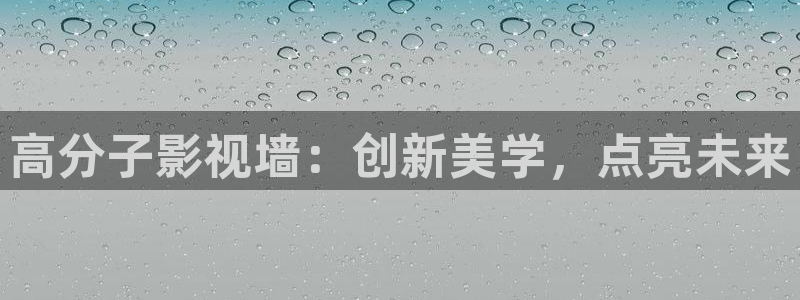 星辰影院免费观看电视剧全集